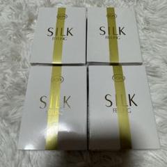 イオン化粧品　シルクフィーリング　(おしろい) 4点セット　新品未開封品 2025年最新】イオン化粧品 シルクフィーリングの人気アイテム