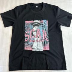 伊藤潤二　SCAR Tシャツ 海外販売デザイン　新品未使用