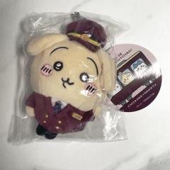 【正規品】ちいかわ　阪急電車なマスコット　うさぎ　ハチワレ　モモンガ　3点セット ちいかわ 阪急電車なマスコット（ハチワレ） | ちいかわ