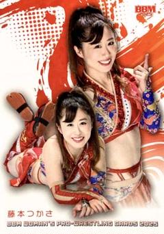 BBM 2021 女子プロレス　藤本つかさ　直筆サインカード　50枚限定 Yahoo!オークション -「藤本つかさ サイン」の落札相場・落札価格