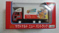 ダイヤペット大型マクドナルドトレーラー，アオシマ,Hot Wheelsミニカー ダイヤペット大型マクドナルドトレーラー，アオシマ,Hot Wheels