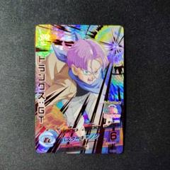 2025年最新】ドラゴンボールヒーローズ トランクスGTの人気