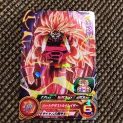 スーパードラゴンボールヒーローズ 20枚 専用出品 m72780544189_1.jpg?1584888993