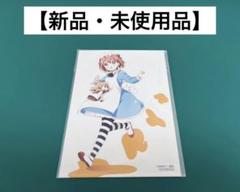 ゆるゆり　吉川ちなつ　みらくルン　ラバスト　ラバーストラップ　15点セット 検索結果]-amiami.jp-あみあみオンライン本店-