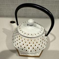 最終セール！希少！シルバー 南部鉄器 アンシャンテ カモミール