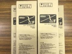 リソーオルフィス X INK F 5本セット