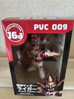 プロレス フィギュア 獣神サンダーライガー 銀靴 サムライ
