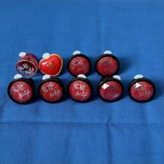 あんスタ 鬼龍紅郎 缶バッジ まとめ売り リングライト 2025年最新】紅郎 リンライの人気アイテム - メルカリ