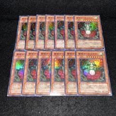 遊戯王 椿姫ティタニアル 遊戯王 椿姫ティタニアル - メルカリ