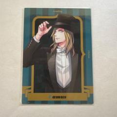 【レア カード】四ノ宮那月 Brilliant Selection Card うたの☆プリンスさまっ♪ Brilliant Selection Card｜うたの