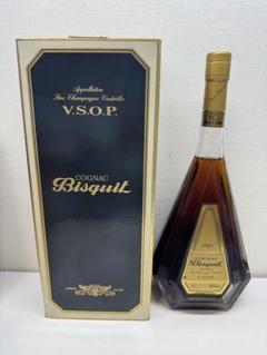 Bisquit ビスキー　リモージュコニャック /750ml 数量限定価格!! ビスキー Bisquit リモージュコニャック