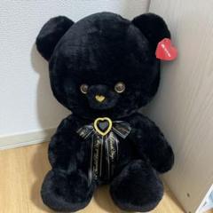 ４体セット　真っ黒なお友達　BIGぬいぐるみ　タイトー限定 m72783369096_1.jpg?1737639656