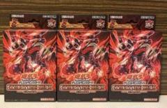 2025年最新】遊戯王 ストラクチャーデッキ 王者の鼓動の人気