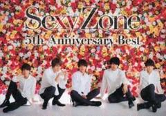 2025年最新】5th anniversary sexy zone 初回の人気アイテム