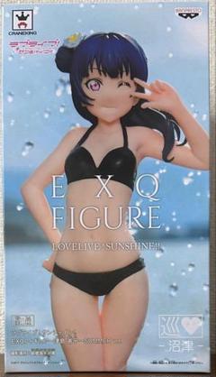 2025年最新】ラブライブ サンシャイン exqフィギュアの人気