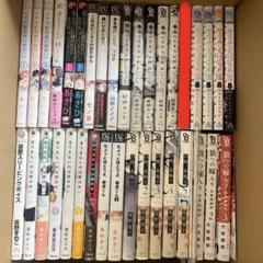 口豪奢 BL漫画 メルカリ - まとめ売り③ その他