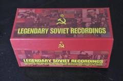 LEGENDARY SOVIET RECORDINGS 100枚組　（入手困難） LEGENDARY SOVIET RECORDINGS 100枚組 （入手困難） - メルカリ