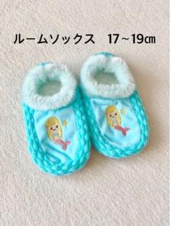 【美品】リトルフェアリーテイル　ルームシューズ17㎝のサムネイル
