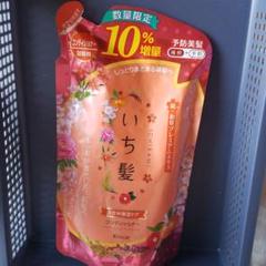 いち髪 濃密W保湿CD 替 374g