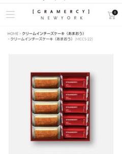 【GRAMERCY NEWYORK】チーズケーキ他お菓子セット・ネイルエナメル GRAMERCY NEWYORK】チーズケーキ他お菓子セット・ネイルエナメル