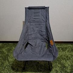 2025年最新】ヘリノックス チェアツーホームの人気アイテム