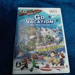 GO VACATION