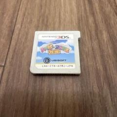 ニンテンドー3DS ハッピーアニマル牧場