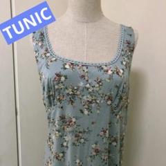 値下【新品・未使用】♡鴨居羊子さん　ＴＵＮＩＣ　ショートガウンタグ付き 2025年最新】鴨居羊子の人気アイテム - メルカリ