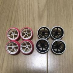 ミニ四駆 ペラタイヤ 26ミリ 中古