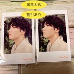 2025年最新】オレンジkiss 特典 渡辺翔太の人気アイテム - メルカリ