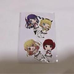 【新品未開封】推しの子 スイーツパラダイス アクスタ3種+クリアファイル+おまけ 推しの子 アクリルスタンド スイーツパラダイス コラボ クリア
