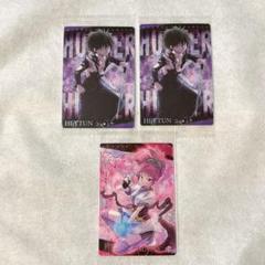 フェイタン イタジャガ 70枚 まとめ売り 2025年最新】Hunter×Hunter イタジャガ フェイタンの人気