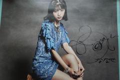 即購入ＯＫ 乃木坂46 西野七瀬 インフルエンサー 直筆サイン入りポスター 乃木坂46 西野七瀬 インフルエンサー 直筆サイン入りポスター したし