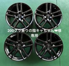 イデアルアクスルML21Sルークスパレット