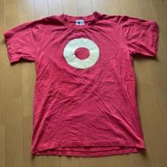 【超貴重】ハイロウズ　バウムクーヘン　Tシャツ ハイロウズ HIGH-LOWS バームクーヘンTシャツ バンドt - メルカリ