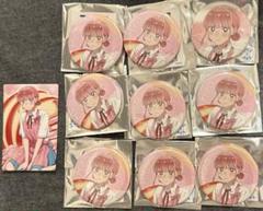 アオのハコ　anisugar 蝶野雛　缶バッジ　特典