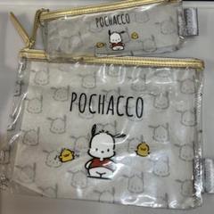 新品　POCHACCO キャラクター ポーチ 2個セット