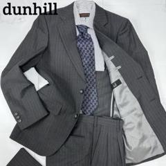 美品⭐︎dunhill セットアップウールスーツ シャドーストライプBB5 黒 Amazon.co.jp: (ダンヒル)dunhill 2つボタンベーシックスーツ BB
