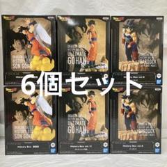 HF1776 未開封 ドラゴンボールZ History Box 孫悟空 他 6個のサムネイル