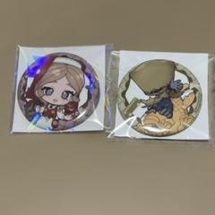 2025年最新】玩具職人の人気アイテム - メルカリ