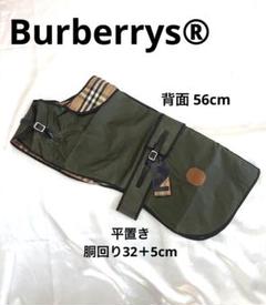 未使用 Burberrys® ヴィンテージバーバリー 犬用 コート BURBERRY - Burberrys / バーバリー | 1960s ヴィンテージ