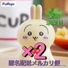 ちいかわ　ウラヤハボウズ　フィギュア10個セット Amazon.co.jp: ちい*かわ ぬーどるストッパー フィギュア
