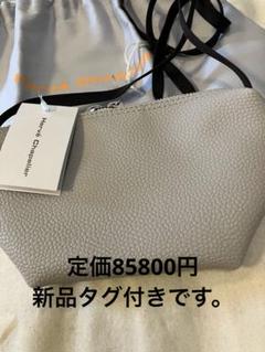2025年最新】エルベシャプリエ gpの人気アイテム - メルカリ