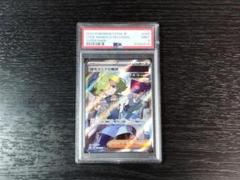 PSA9 暗号マニアの解読 SR ポケモン ポケカ