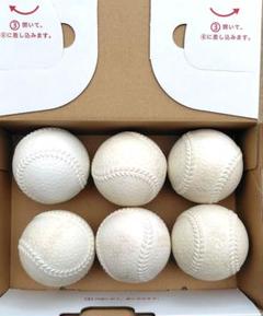 nagase-m-12-5set.jpg?fitin=720:720
