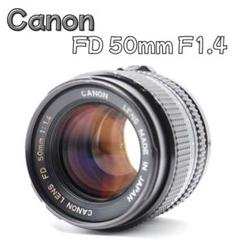 【ジャンク】Canon New FDレンズ 50mm F1.4【動作保証無し】 実用品】Canon キャノン new FD 50mm 1.4 MFレンズ #2297-2