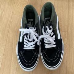 VANS Sk8-hi ブラック/オリーブ