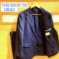 2025年最新】THE SHOP TK メンズ ビジネススーツの人気アイテム