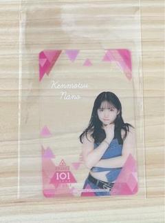 IS:SUE ISSUE ファンコン 会場限定 直筆 サイン チェキ 釼持菜乃 IS:SUE ISSUE ファンコン 会場限定 直筆 サイン チェキ 釼持菜乃