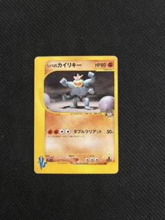 2025年最新】シバ ポケモンカードの人気アイテム - メルカリ